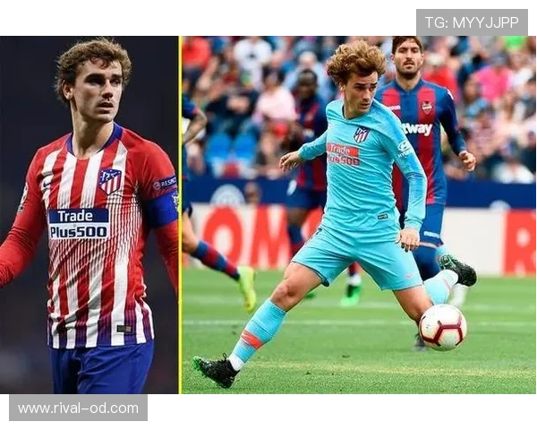 格里兹曼国家队进攻核心地位解析