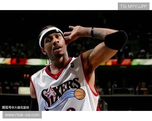 艾弗森无球跑动撕裂防线，得分爆发力仍领衔后卫