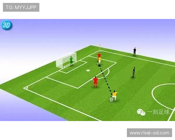 界外球为何不构成越位？规则拆解告诉你