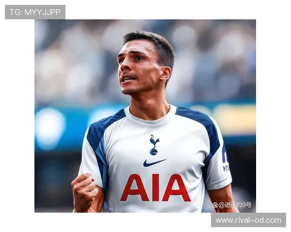 热刺进攻节奏极快，但中场控制能力是否制约其争冠形势？