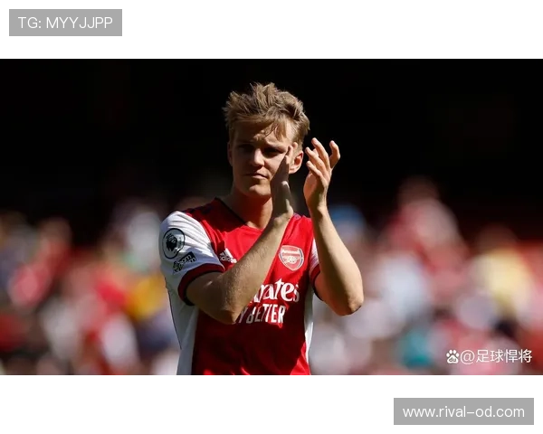 厄德高皇马生涯失败原因：战术适配与成长节奏分析